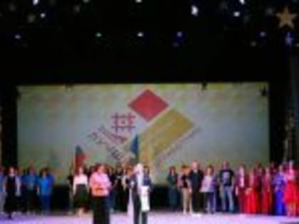 Финал областного конкурса «Лучший культработник Воронежской области»