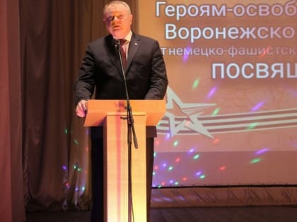 Равнение на Победу