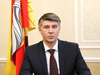 МКУ «Безопасный город» в Воронеже возглавит Роман Образцов