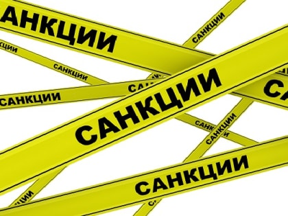 Социологи: Более половины воронежцев не почувствовали на себе влияние санкций