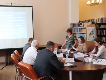 Круглый стол  «Потребление экологически чистой энергии и продукции»