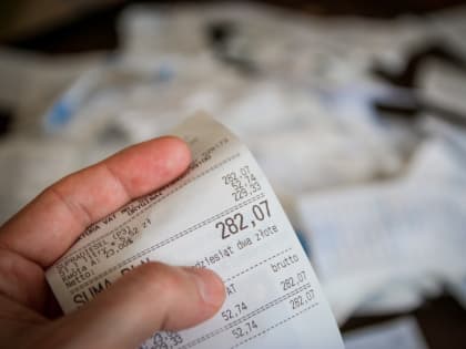 Об основных вопросах применения ККТ в 2023 году расскажут представители  МИФНС России №3 по Воронежской области