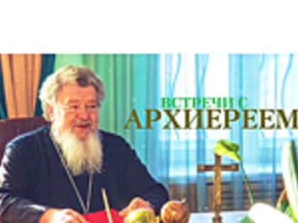 КТ "Воронеж" рассказал телезрителям об архиерейских богослужениях в дни празднования Пасхи