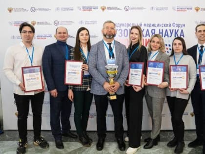 ВГМУ им. Н.Н. Бурденко - победитель ЭСТАФЕТЫ ВУЗОВСКОЙ НАУКИ ─ 2023