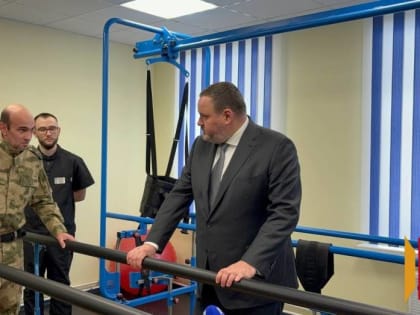 «Все учреждения наполнены жизнью»: министр труда и соцзащиты РФ Антон Котяков посетил воронежские центры реабилитации