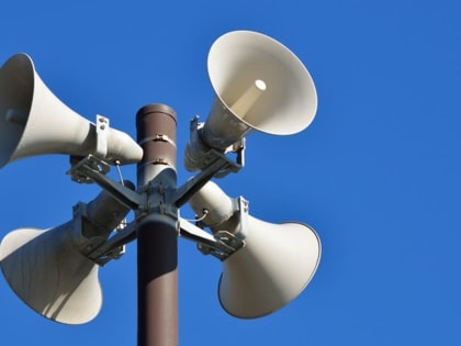 Проверка системы оповещения пройдет в Грибановском районе