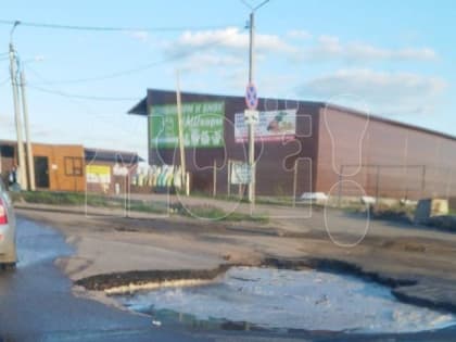 Из-за коммунальной аварии перекроют движение у «арбузного кольца» в Советском районе