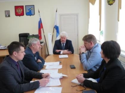 Сегодня глава района Владимир Просветов провел заседание межведомственной комиссии