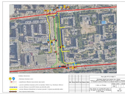 Воронежцев предупредили о перекрытии улицы из-за ремонтных работ