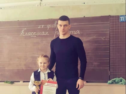 Семенихина Александра заняла 2 место в ежегодном творческом конкурсе «ГТО в моей жизни»