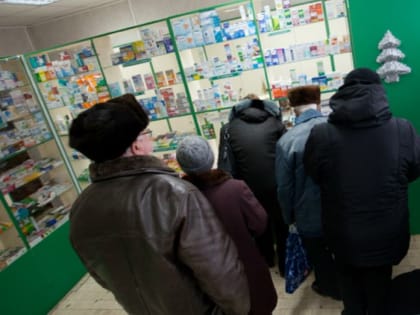 Росздравнадзор прокомментировал рост цен на лекарства