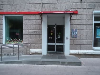 «Всё погасло!» Центр Воронежа остался без&nbsp;света