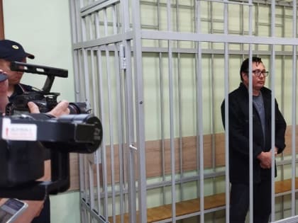 Убитый подросток в мешке и порно с ректором. Самые громкие происшествия 2024 года