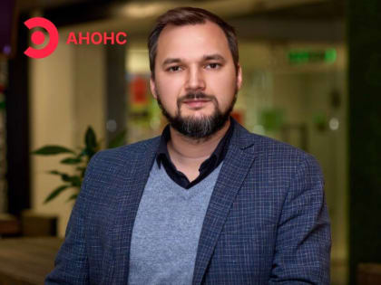 Мастер-класс «Типология DISC для эффективной коммуникации с каждым сотрудником, партнером, коллегой и клиентами»