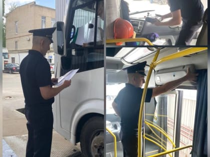 Инспекторы проводят рейды по воронежским маршруткам