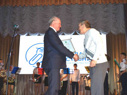 I Культурный форму Воробьёвского района «Культурно - досуговая деятельность: движения и перспективы»