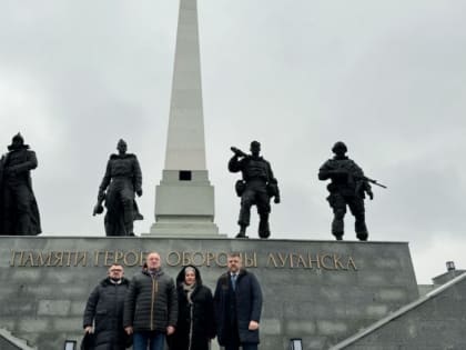 Член Нацпалаты при губернаторе Воронежской области встретился с лидерами национальных сообществ ЛНР