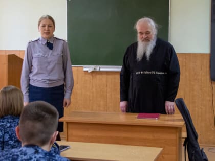 Состоялось заседание научного кружка «Духовная и коммуникативная культура личности»
