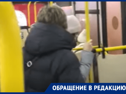 Холод в автобусах вывел из себя жителей Воронежа