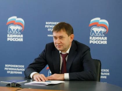 Обсуждение вопросов здравоохранения в Воронежской области