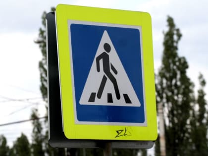 «Лада Гранта» сбила несовершеннолетнего пешехода на переходе в Воронеже