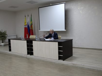 Встреча главы района с Бизнес сообществом