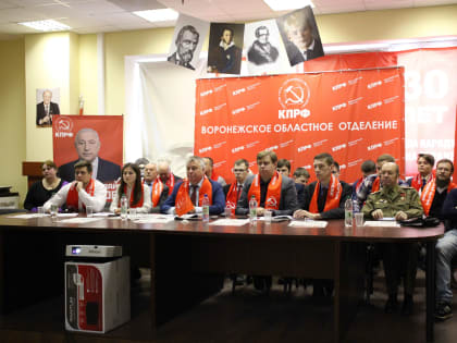 Социализм победит!