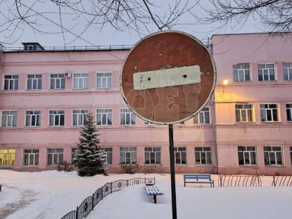 Воронежских водителей предупредили о&nbsp;перекрытии участка Московского проспекта