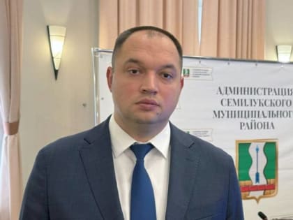Новый проект по благоустройству в Семилуках