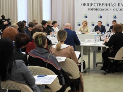 Развитие ТОС – за воронежцами. В Общественной палате обсудили проекты, ориентированные на улучшение жизни