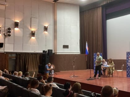«Единая Россия» организовала в Херсонской области образовательный семинар по законодательству местного самоуправления