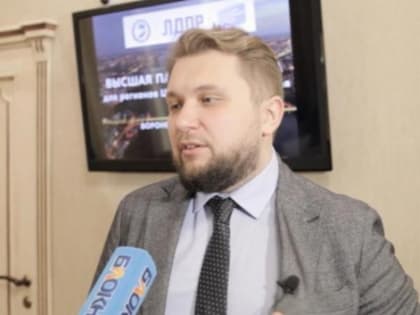 О женщинах подумал воронежский депутат Госдумы