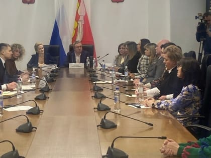 Совещание в рамках проекта «Повышение лекарственной доступности «редких» пациентов. Взаимодействие с фондом «Круг добра»