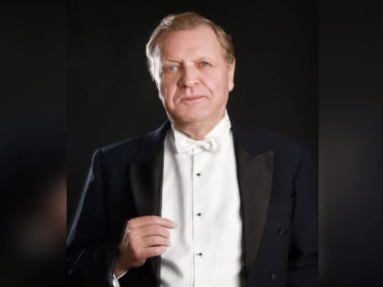 Президент наградил орденом главного дирижёра воронежского симфонического оркестра