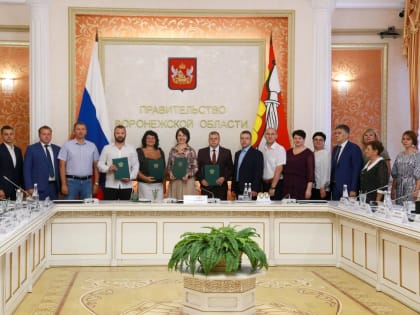 В Воронежской области будут созданы образовательно-производственные кластеры по машиностроению и сельскому хозяйству: подписаны партнерские соглашение