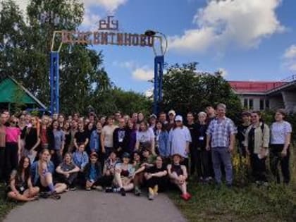 Первокурсники МБФ прошли учебную полевую практику по разнообразию региональной флоры