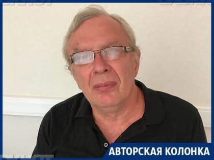 Мифы и реальность: кто такие 'чужие' в нашем обществе?