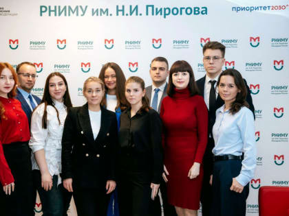 Участие делегации ВГМУ им. Н. Н. Бурденко во Всероссийской проектной сессии Совета молодых ученых Минздрава России