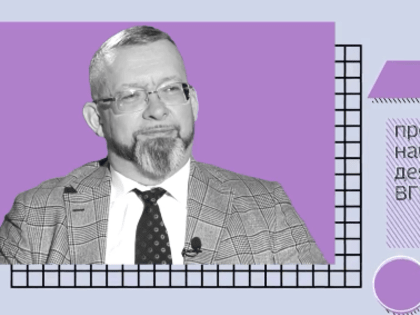 Чем зима опасна для астматиков? Рассказал проректор по научно-инновационной деятельности ВГМУ Андрей Будневский