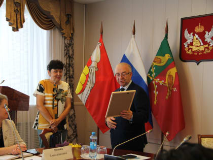 ЕЖЕНЕДЕЛЬНОЕ ОПЕРАТИВНОЕ СОВЕЩАНИЕ