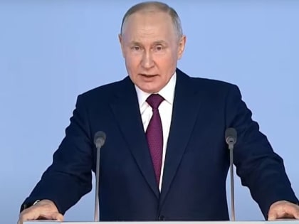 Владимир Путин: Россия приостанавливает свое участие в договоре СНВ-III