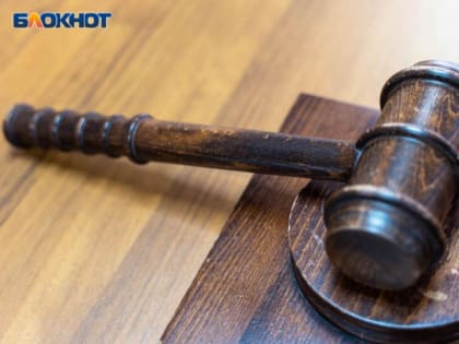 Житель Воронежской области попал под арест из-за публикации фото Гитлера