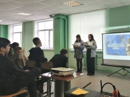 В Воронеже прошли мероприятия, посвященные победе в Сталинградской битве