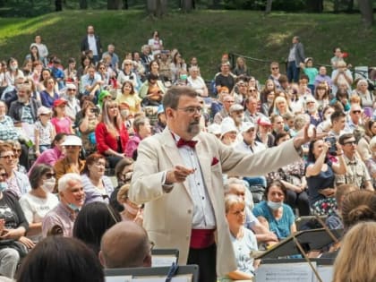 День славянской письменности и культуры отметят в Воронеже концертом в Зеленом театре