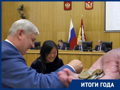 Падение доходов населения, золотые депутаты и новые заводы: итоги 2022 года в воронежской экономике
