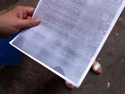Программа поддержки жильцов: новые инициативы