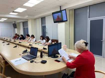 Обучающий семинар для работников АУ «МФЦ»