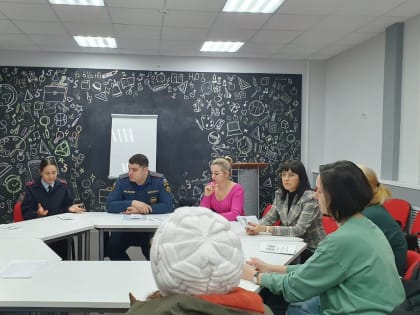 Представители родительского сообщества приняли участие в профилактической беседа по антитеррору