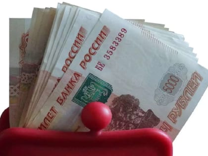 Жители Воронежской области хранят 706 миллионов рублей на счетах