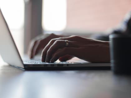 Об изменениях в декларации по налогу на прибыль организаций расскажет представитель МИФНС России № 16 по Воронежской области